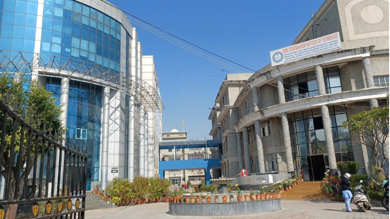 Guru Tegh Bahadur Institute of Technology (GTBIT)