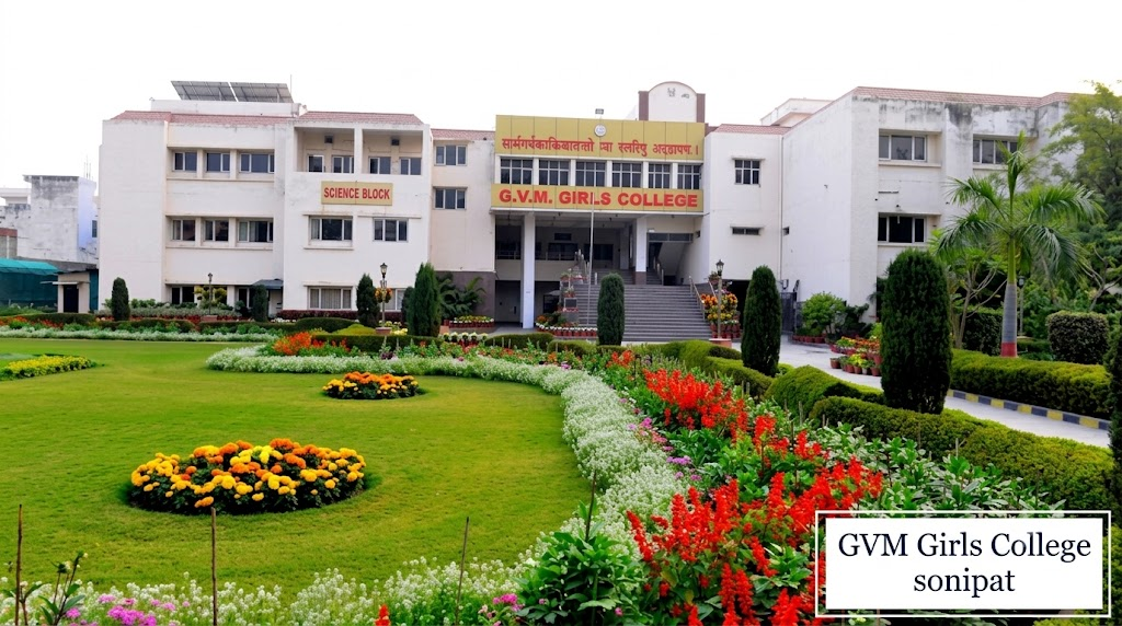 GVM Girls College