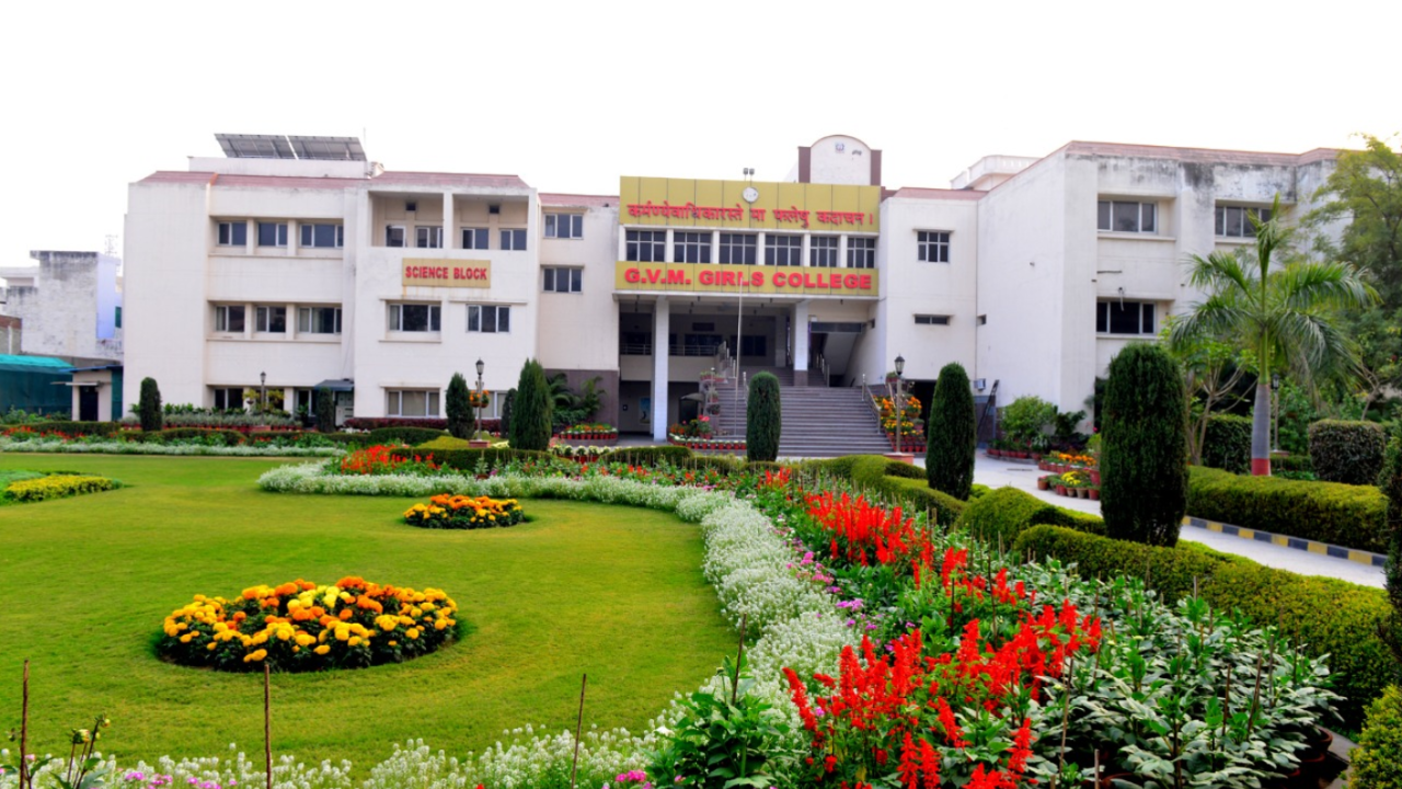 GVM Girls College