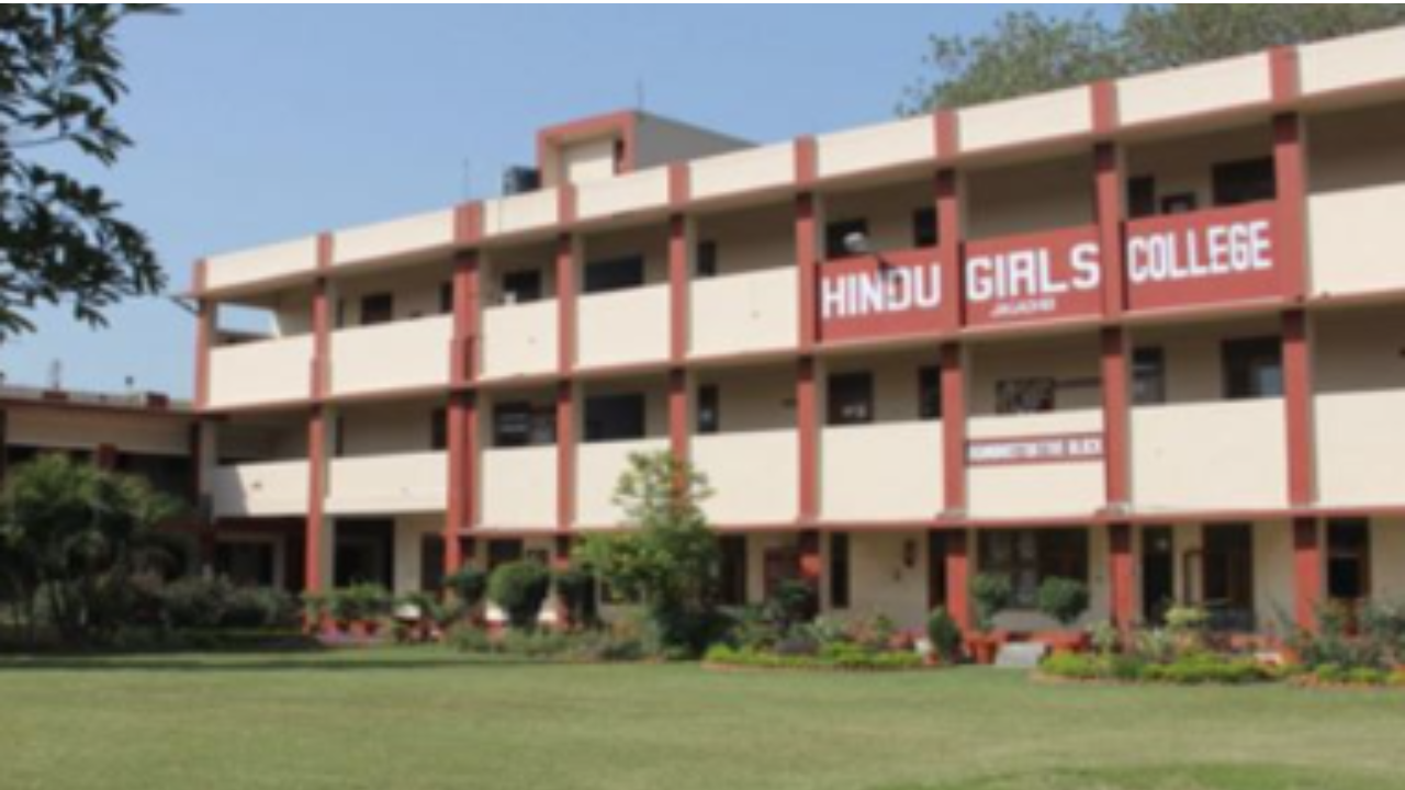 Hindu Girls College