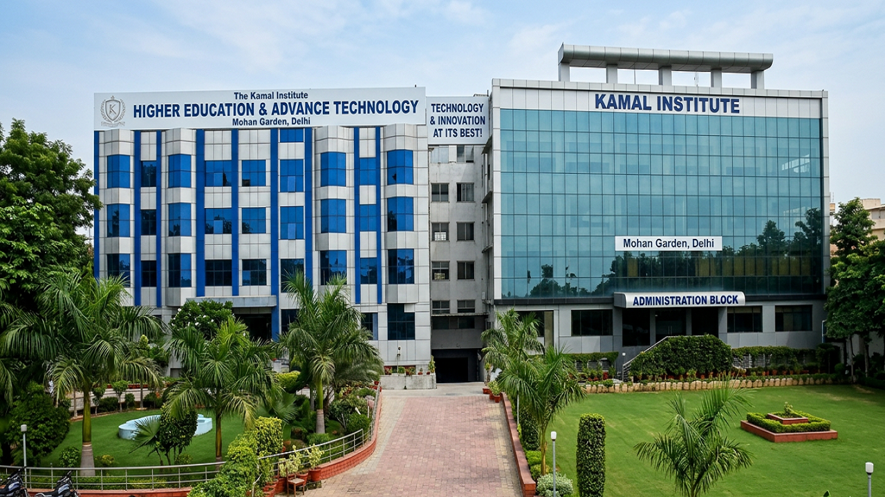 Kamal Institute of Higher Education & Advanced Technology