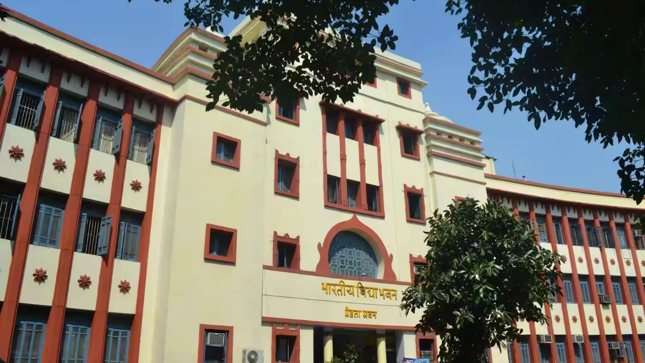 Leelawati Munshi College of Education