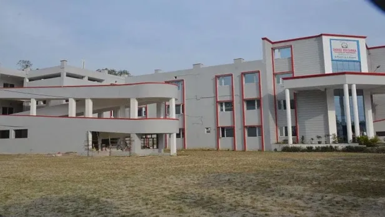 Shri Krishna College of Education
