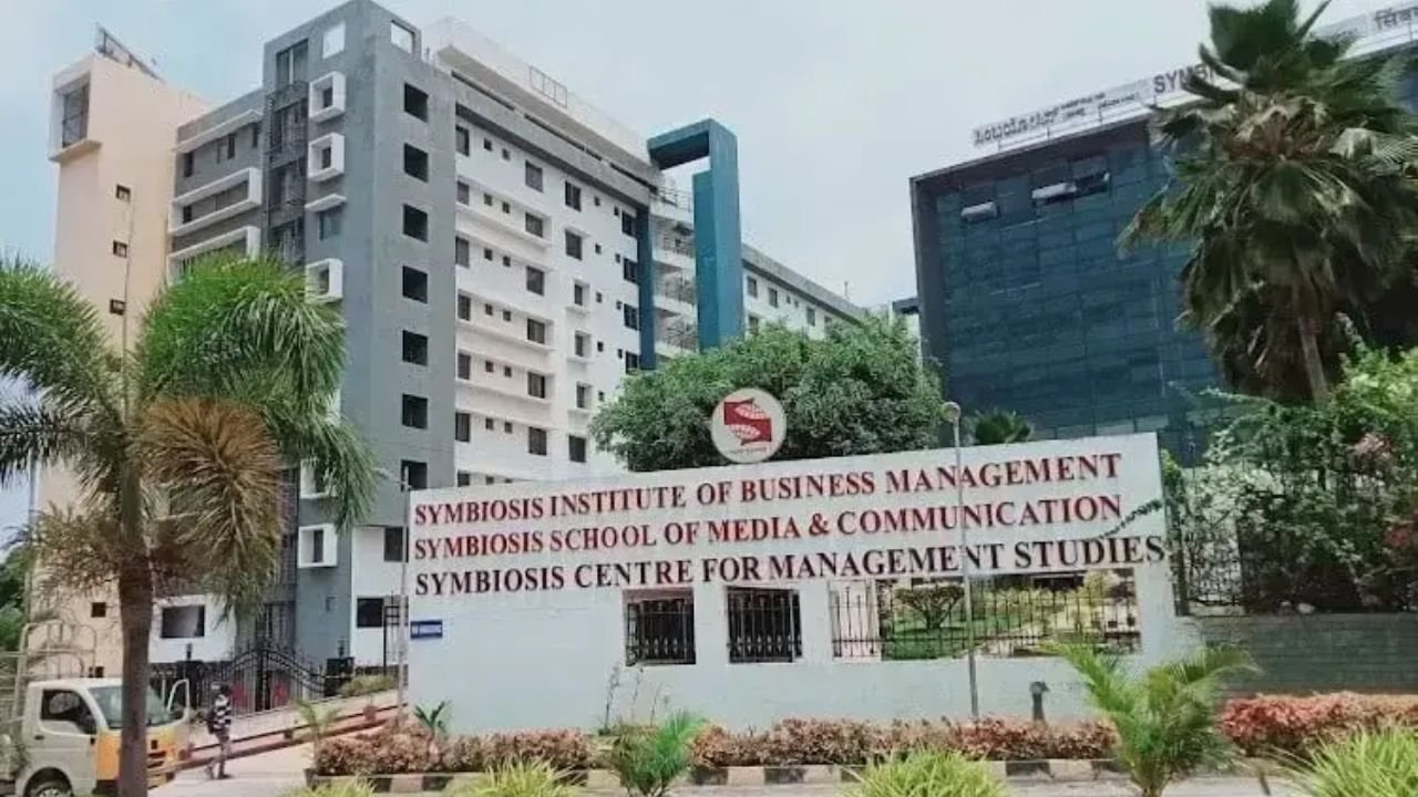 SIBM (Symbiosis Institute of Business Management)