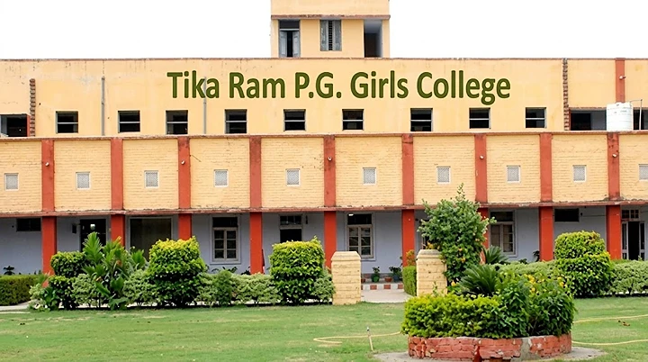 Tika Ram Girls College