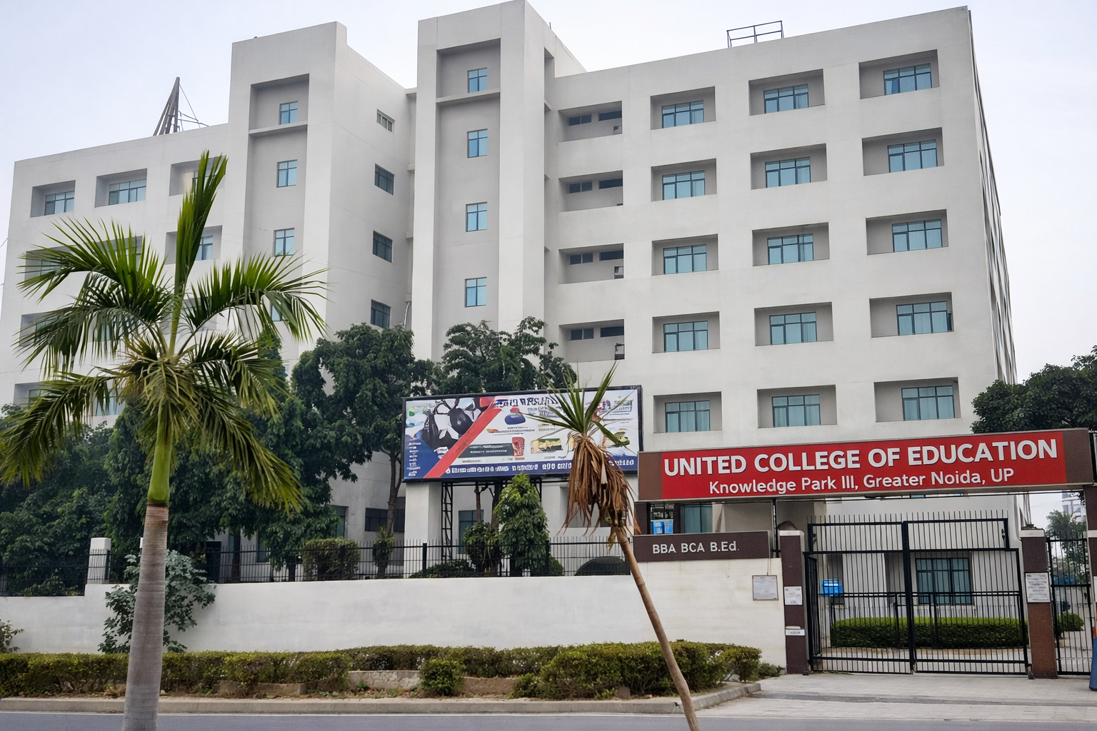 United College of Education