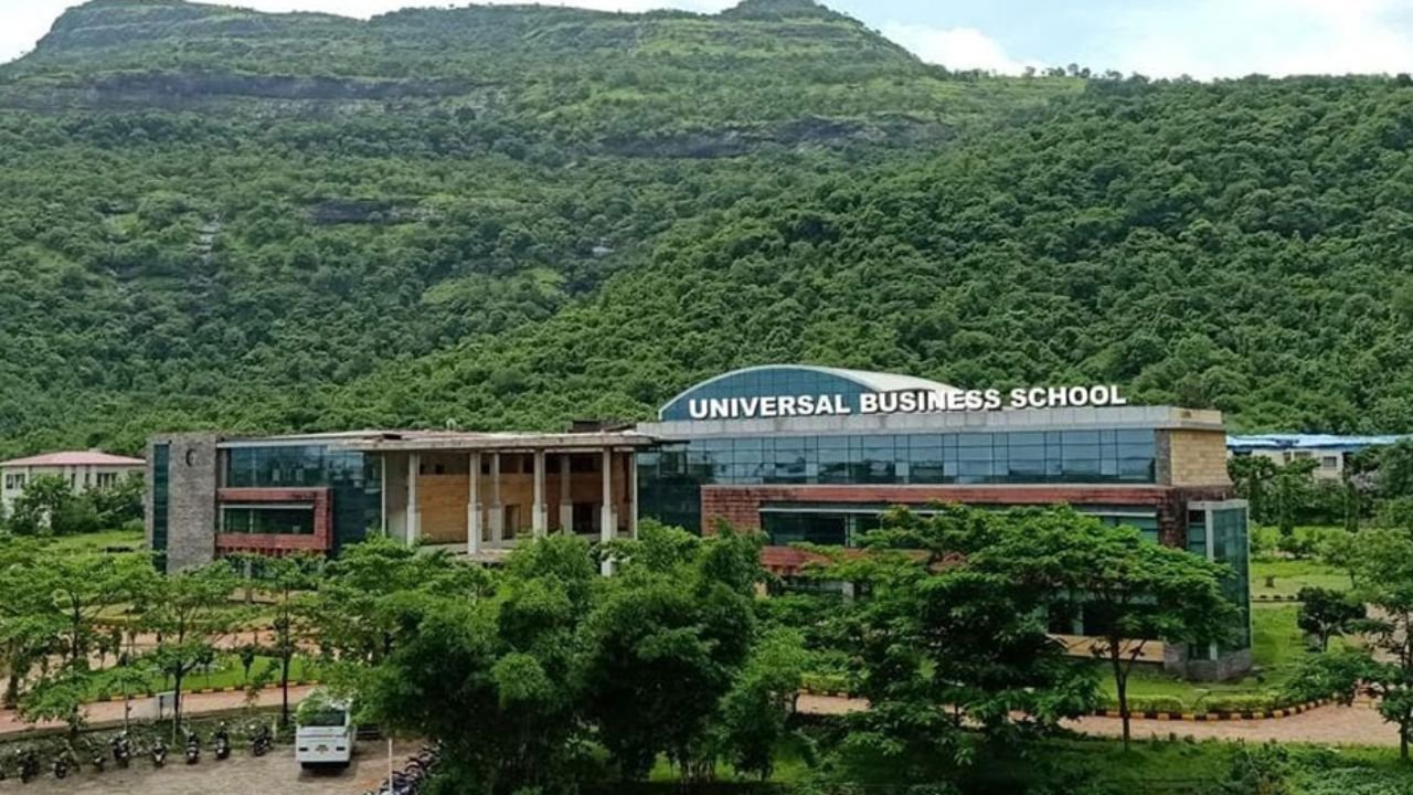 Universal Business School (UBS)